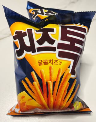다솜님이 올린 리뷰 사진 1