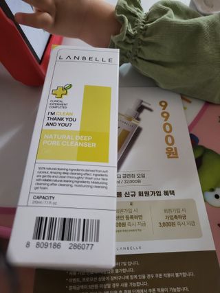 뾰로롱꼬마마녀님이 올린 리뷰 사진 2