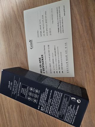 08님이 올린 리뷰 사진 2