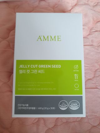 아므_이너뷰티 아므 젤리 컷 그린 씨드 10개입 — 5점을 준 리뷰어가 2021년 3월 올린 사용 사진