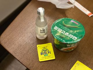 이완님이 올린 리뷰 사진 3