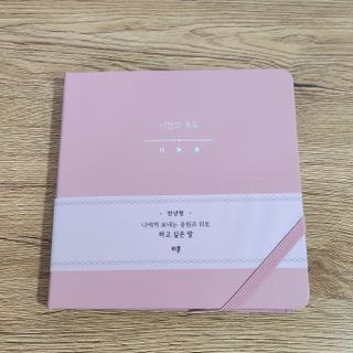 서현님이 올린 리뷰 사진 2
