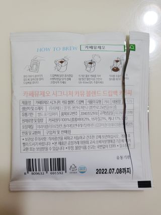 모모맘님이 올린 리뷰 사진 3