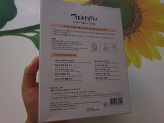 yurahee0205님이 올린 리뷰 사진 3