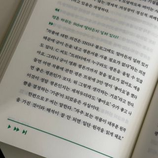야딩님이 올린 리뷰 사진 3