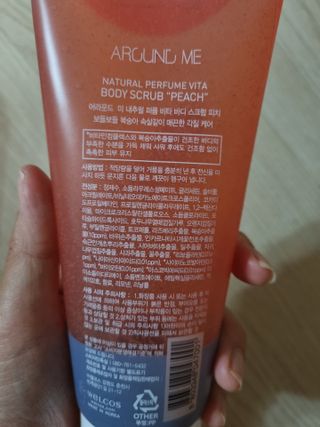 귀요미두공주맘님이 올린 리뷰 사진 3