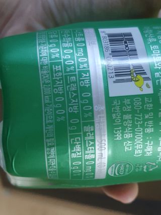 몽베스트 Montbest with Sparkling water Lemon OR Lime 20병(랜덤) — 5점을 준 리뷰어가 2021년 10월 올린 사용 사진