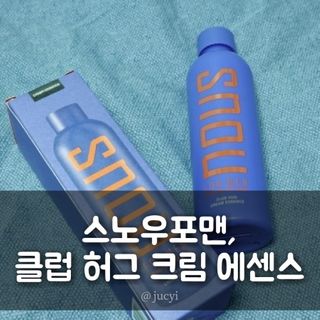 쥬롱이님이 올린 리뷰 사진 1
