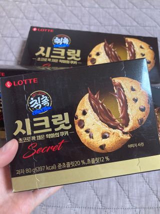 biin님이 올린 리뷰 사진 2