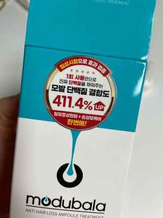 키아라님이 올린 리뷰 사진 4