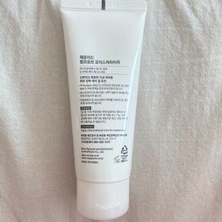 어도러블M님이 올린 리뷰 사진 3