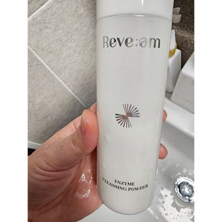 나우 [리브엠] 화해 1등 클렌징 파우더! 모공&피지 말끔순삭 — 4점을 준 리뷰어가 2023년 9월 올린 사용 사진