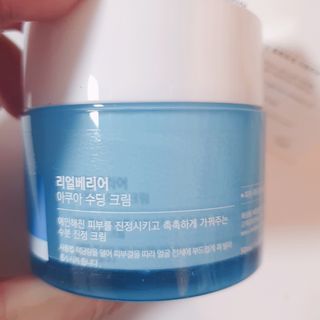 비오맘님이 올린 리뷰 사진 3
