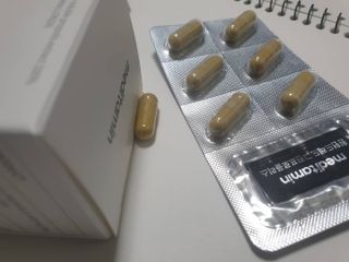 메디타민 원헌드레드 그린프로폴리스 — 4점을 준 리뷰어가 2021년 11월 올린 사용 사진