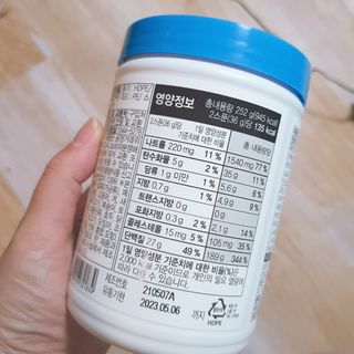 비오맘님이 올린 리뷰 사진 3