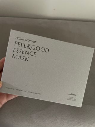 프롬노시베 필앤굿 에센스 마스크 — 5점을 준 리뷰어가 2022년 1월 올린 사용 사진