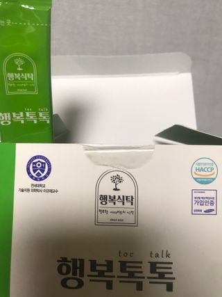 공팔리터최고님이 올린 리뷰 사진 3