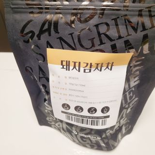 초록누리님이 올린 리뷰 사진 2