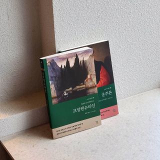joanna님이 올린 리뷰 사진 1