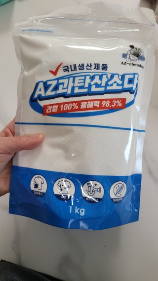 블링데코님이 올린 리뷰 사진 3