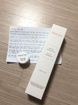 쭈야님이 올린 리뷰 사진 3