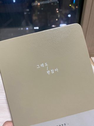 chuchu님이 올린 리뷰 사진 1