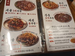 벨라리페라리님이 올린 리뷰 사진 4