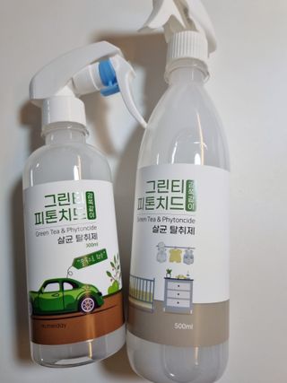 [엠메이데이] 그린티 피톤치드 감쪽같이 500ml + 손소독액 50ml — 5점을 준 리뷰어가 2021년 12월 올린 사용 사진