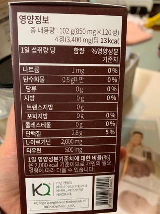 인아지아맘님이 올린 리뷰 사진 2