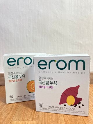 김댕댕님이 올린 리뷰 사진 1