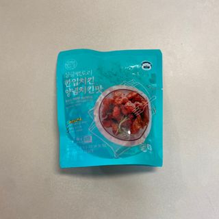 똥으니님이 올린 리뷰 사진 4