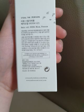 끌랑님이 올린 리뷰 사진 3