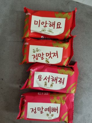 박쫑님이 올린 리뷰 사진 2
