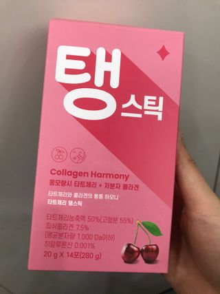 조이님이 올린 리뷰 사진 2