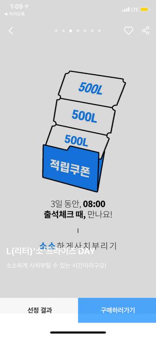 냠냠님이 올린 리뷰 사진 3