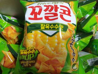 로크찡님이 올린 리뷰 사진 1