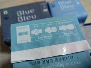 블루블루 유기농 순면 커버 생리대 — 5점을 준 리뷰어가 2021년 1월 올린 사용 사진