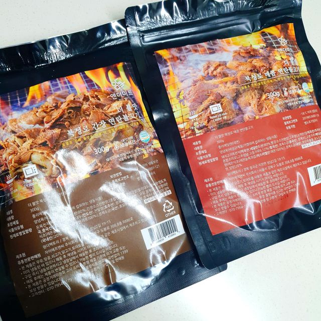 [앤더미트] 더 불맛 북성로 연탄불고기 2종 세트(간장맛 300g,매콤한 맛 300g) 리뷰 사진