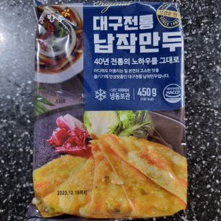 (주)성경순만두 곤약만두.콘치즈만두,삼각당면만두,당면 야끼만두,대구전통 납작만두,떡뽁이 매콤소스,달콤소스 — 3.5점을 준 리뷰어가 2023년 3월 올린 사용 사진