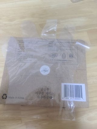 노플(NOPL) 노플 친환경 바이오 산화 생분해  항균 일회용 위생 비닐장갑 100매 + 지퍼백 소형, 대형 — 5점을 준 리뷰어가 2021년 9월 올린 사용 사진
