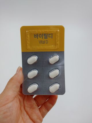 뉴트리션팩토리 비타프렙 바이탈디 비타민D 500mg — 4점을 준 리뷰어가 2021년 7월 올린 사용 사진