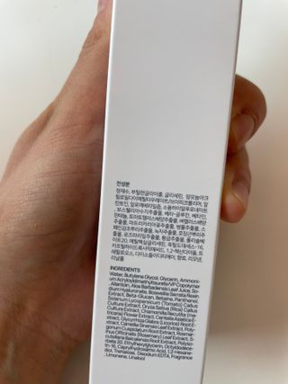 백설기님이 올린 리뷰 사진 3