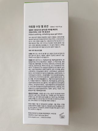 로와님이 올린 리뷰 사진 3