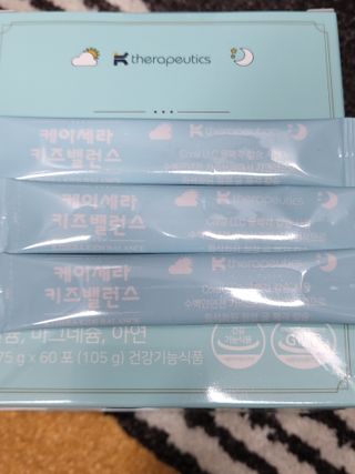 케이세라퓨틱스 케이세라 키즈밸런스 60포×1box (1개월분) — 5점을 준 리뷰어가 2022년 4월 올린 사용 사진