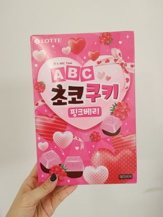 뽀글포글2님이 올린 리뷰 사진 1