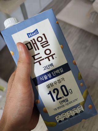 holoer님이 올린 리뷰 사진 1