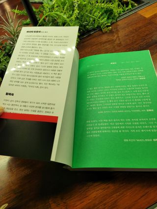 미인도시님이 올린 리뷰 사진 2