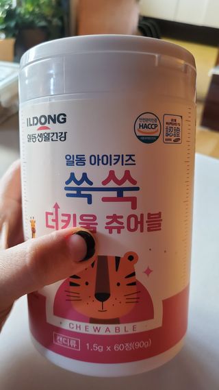 김지혜님이 올린 리뷰 사진 3