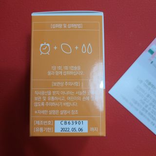 꼬장스님이 올린 리뷰 사진 2