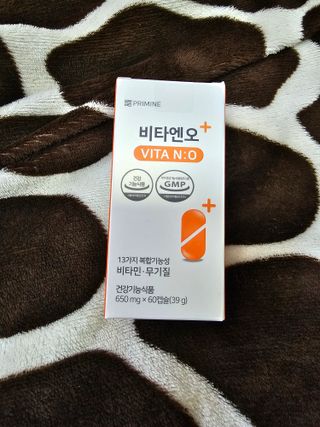 프리마인 성큼다가온 봄, 이너뷰티를 챙겨야 피부도 화사하게, 컨디션도 활기차게. 흡수율을 높인 고효율 비타민. — 4점을 준 리뷰어가 2023년 5월 올린 사용 사진